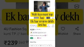 best review ig😂 #fypシ #meesho #shortkurti #meeshofinds #meeshoreview #funnyshorts #funnyvideo #fyp