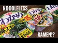 Noodleless ramen filled with wakame seaweed