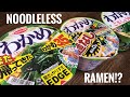 Noodleless Ramen?? Filled with Wakame Seaweed