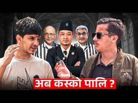 Balen's Action; Public's Reaction!
