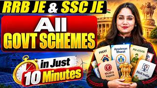 RRB JE/SSC JE 2026 | Government Schemes MCQs For RRB JE/SSC JE Exam 2026 | By Pinki Ma'am