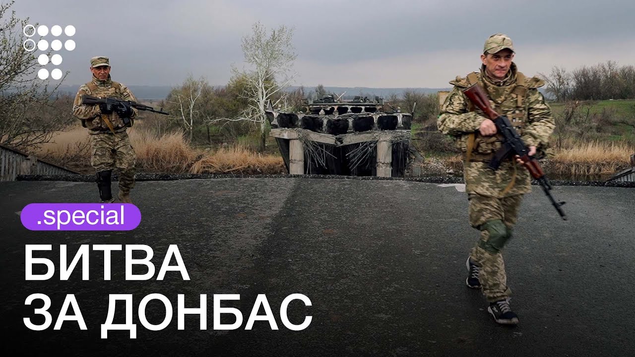 Из Изюма на Славянск. Где остановили российские колонны перед крупнейшей битвой за Донбас |hromadske