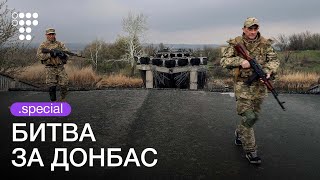 Из Изюма на Славянск. Где остановили российские колонны перед крупнейшей битвой за Донбас |hromadske