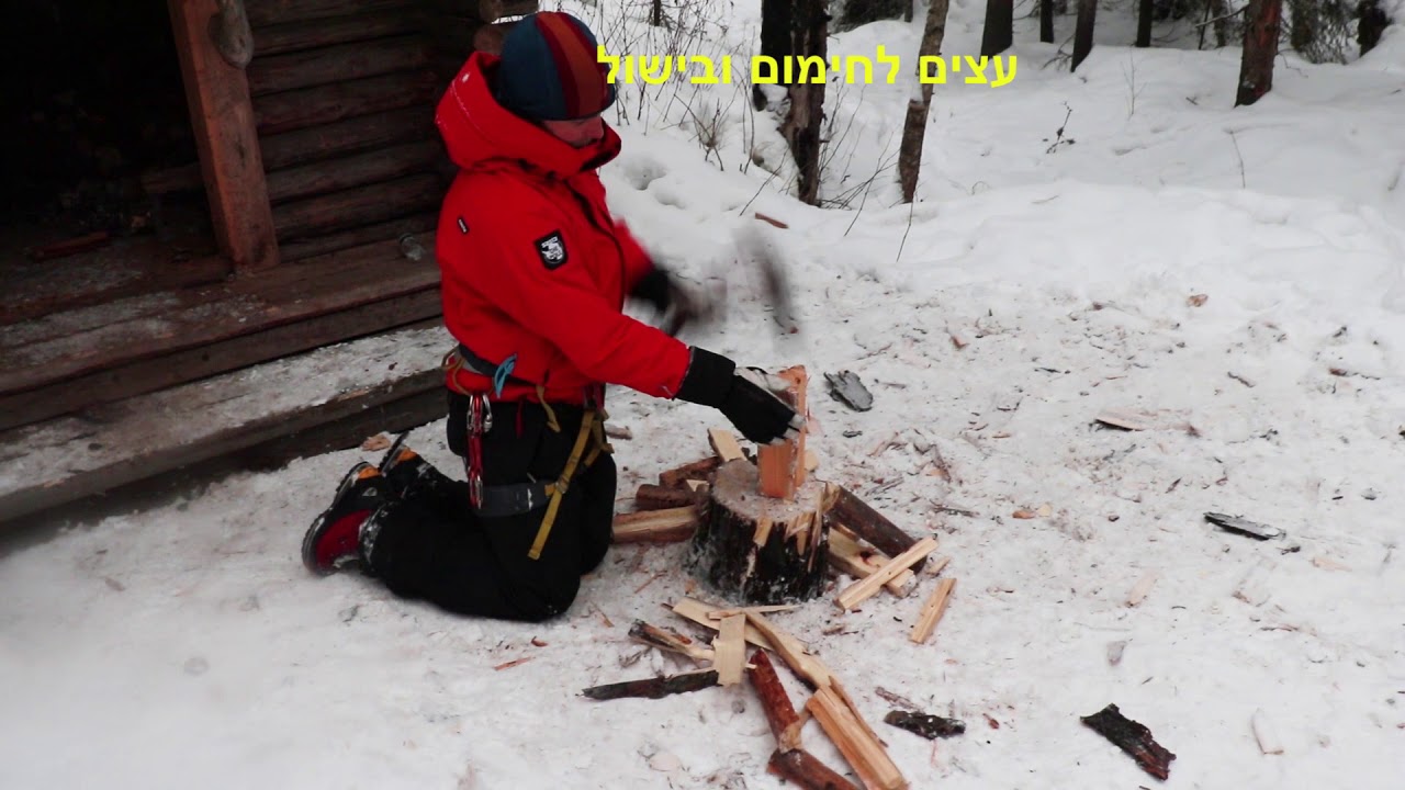 טיול ללפלנד חלק רביעי