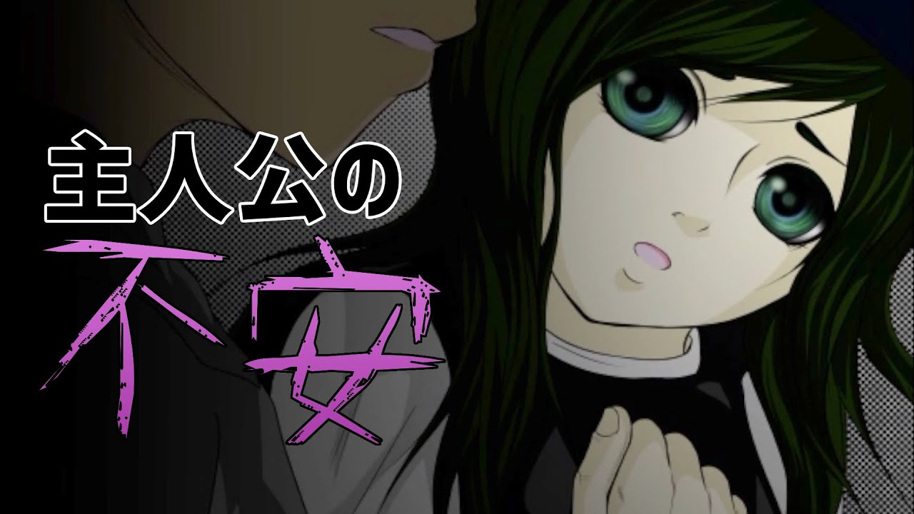 #9【Ghost Maker】話してはいけない訊いてもいけない ゴーストメーカーホラーゲーム実況