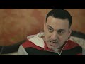 أنا سيرة الفلوس بتفور دمي مسلسل أيوب