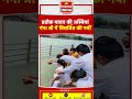 Prateek Yadav Funeral:प्रतीक यादव की अस्थियां गंगा जी में विसर्जित की गयीं