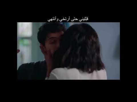 دهاك بوسه وكافي تدلل عليه