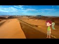 انواع الرمل 