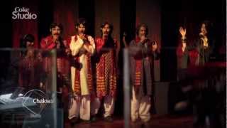 Ishq Aap Bhe Awalla, Chakwal Group and Meesha Shafi - BTS, Coke Studio Pakistan, Season 5, Episode 2 chords