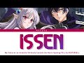 My Status as an Assassin Obviously Exceeds the Hero's Opening FULL『ISSEN』by VESPERBELL | Lyrics