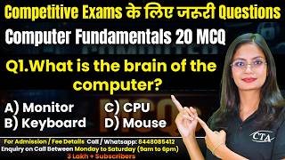 50 Computer Fundamental MCQs | Computer Basic Questions & Answers | Computer Tech Academy screenshot 3