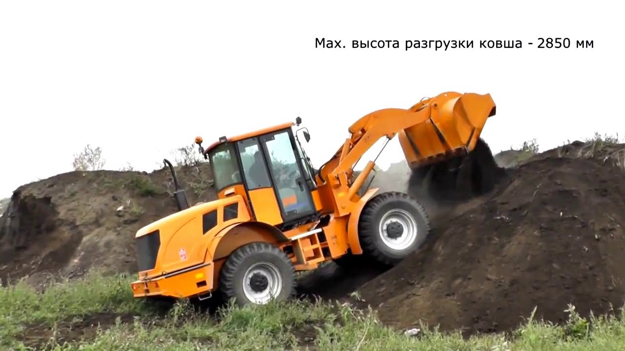Погрузчик маз ман