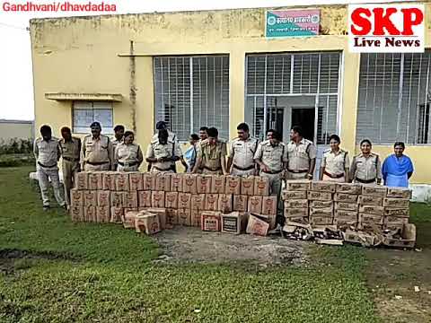 धावडदा में आबकारी विभाग ने पकड़ी लाखों की अवैध शराब देखें खबर skp live news पर