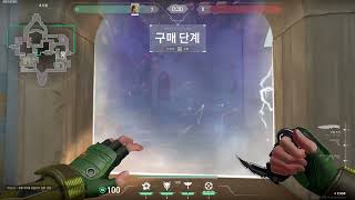 Pro Skye Simple Flash Lineups On Bind