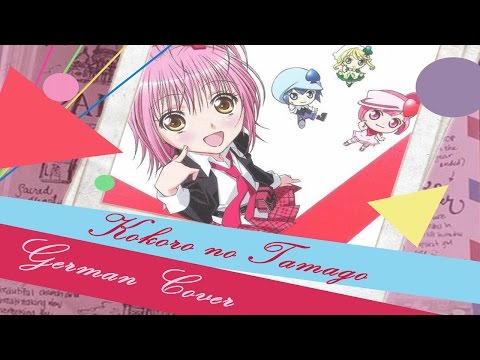 [Lemi] Shugo Chara - Kokoro no Tamago [German Cover]