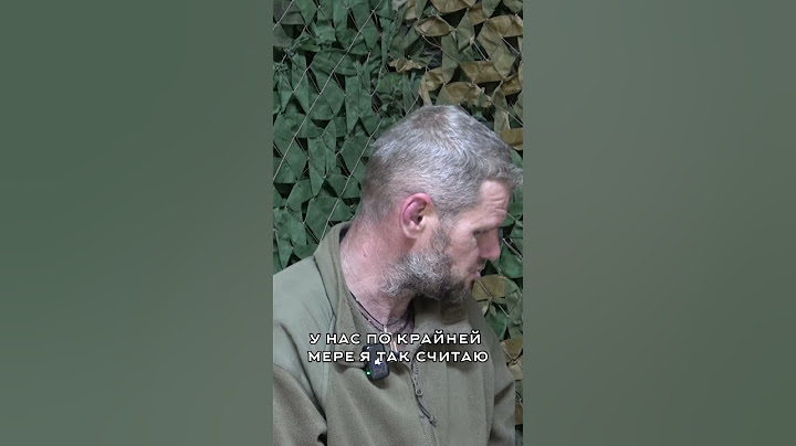 НАЧАЛЬСТВО ОБМАНЫВАЕТ