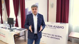 Лидер партии «Новые люди» Алексей Нечаев о ГК «Исток-Аудио»