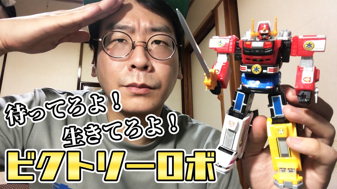 スーパーミニプラ　全般 Super Minipla Armored Trooper Votoms Side Story 