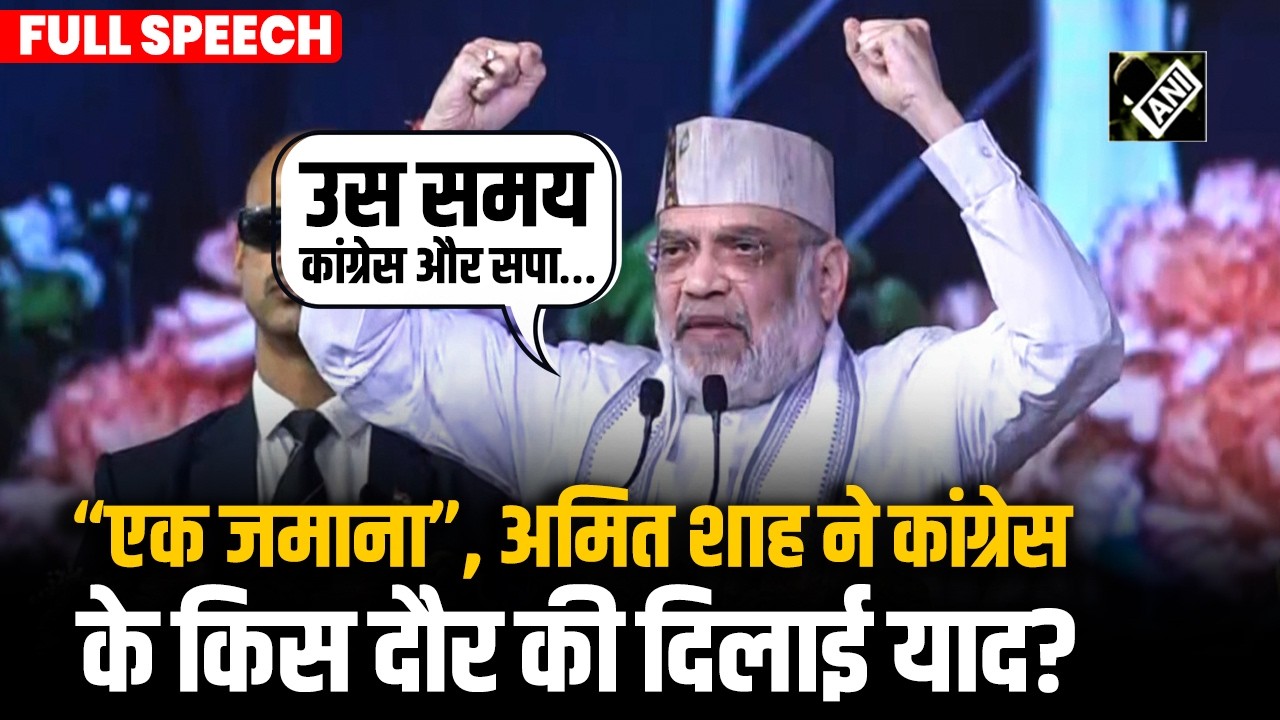 “सहन न करने वाला दमन”, Haridwar में HM Amit Shah ने भरी हुंकार, विपक्ष पर जमकर गरजे