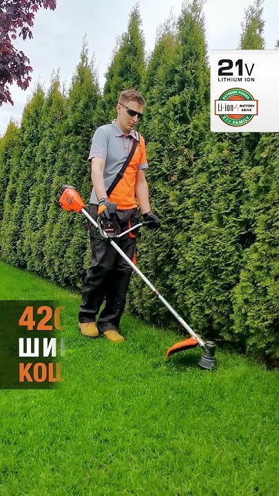 Коса аккумуляторная DAEWOO DABC 4242Li - YouTube