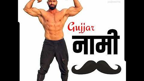 Gujjar Naami || New Gurjar Song Status 2021||Rohit Sardhana New Song Status 2021||KASANA STATUS