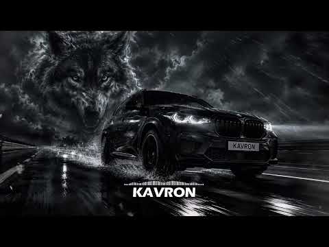 KAVRON - Осознание внутри