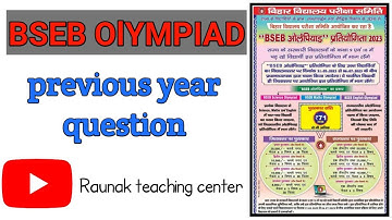 BSEB Olympiad Previous Year question 2022 by Raunak Teaching Center