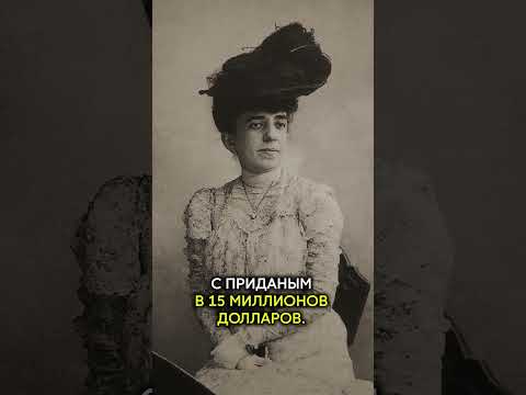 История транжиры: как потратить $10 миллионов