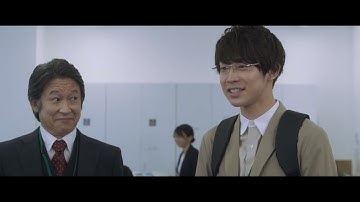 映画『魔女の香水』　川崎鷹也登場シーン公開