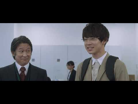 映画『魔女の香水』　川崎鷹也登場シーン公開