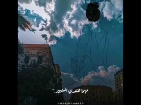 قالو الجمال في الروح