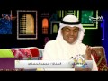عيدية الوطن لقاء مع بثينة الرئيسي ومحمد الحملي