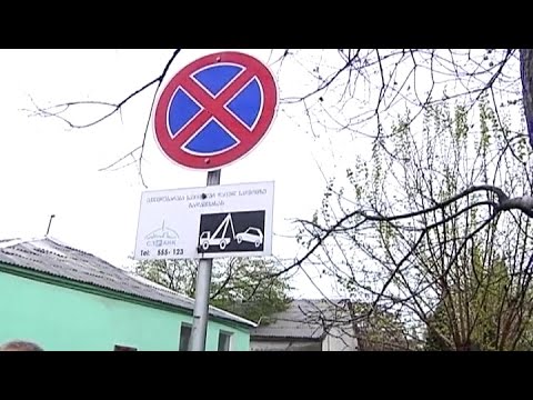 ხუთშაბათს, 23 აპრილს, 22:00 საათზე, \"რეალური სივრცე\"