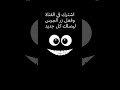 اغاني اجنبي بعنوان القرد الراقص Dance Monkey اغاني اجنبي بعنوان القرد الراقص Dance Monkey