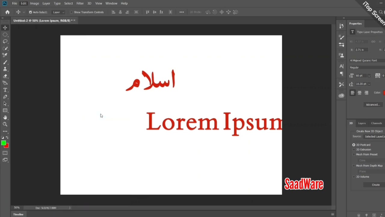 how to fix urdu typing problem in adobe photoshop easy method | 