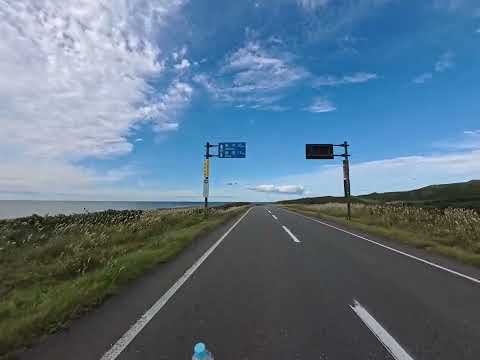 2024年9月 北海道ツーリング 3日目 道道106号を北上する走行動画