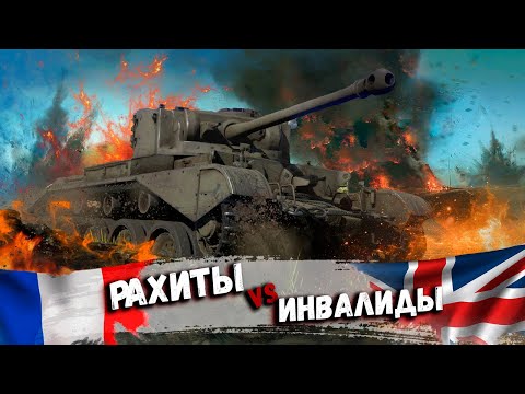 Видео: Кога специалистът стана ранг?