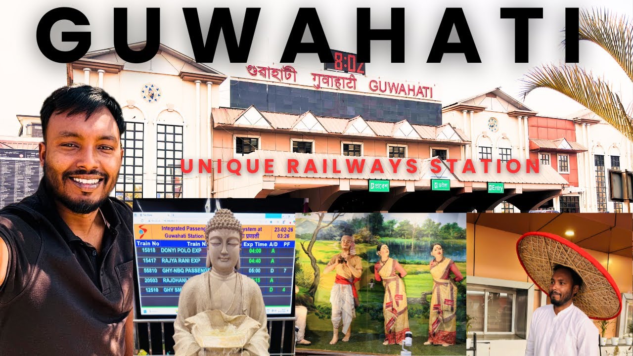 Guwahati Railways Station 🚉 | सबसे अजूबा रेलवे स्टेशन |North East | Vlogs | Rishi Kumar Official