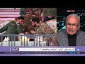 حوارية الليلة 02-04-2026