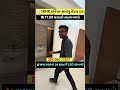 💥 &quot;Just ₹1.50 Lakh for a ready flat in Ahmedabad?! Even builders are shocked!