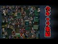 【第五人格】もしもハンターサバイバー77キャラが全員中華街にいたら【IdentityV】