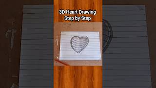 3D Heart on Line Paper - Trick Art Drawing | #shorts 3D Heart on Line Paper - Trick Art Drawing | #shorts