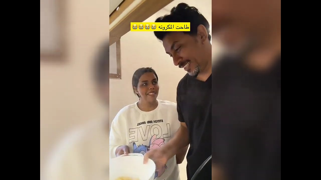 بنتها تتكلم على أمها سوداني او أبوها سعودي🤗زوجها لف ثلاث سمبوسه تعب نام😂سفرة رمضان بالتفصيل🌙كارمن