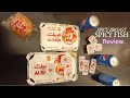 Al Baik Broast and Fish Best Fast Food | Makkah Saudi Arabia