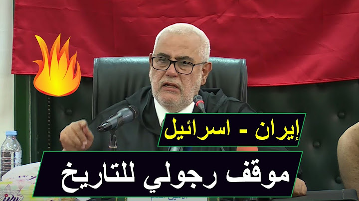 الله إعطيك الصحة خرج لها نيشان بلا نفاق