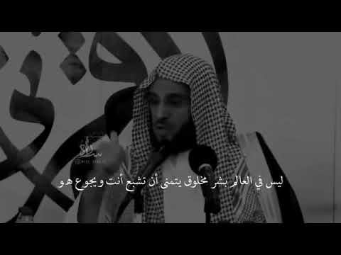 حالات واتساب اسلامية أمك ثم أمك ثم أمك