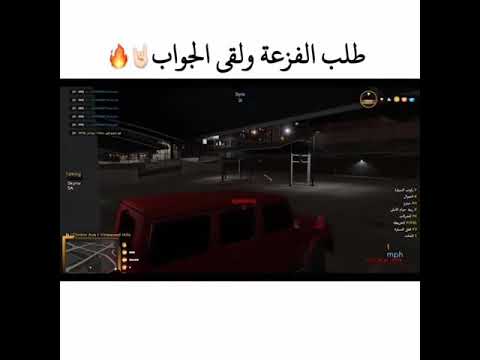 ابو جلمبو يفزع ل ابو جغمه و العفريت