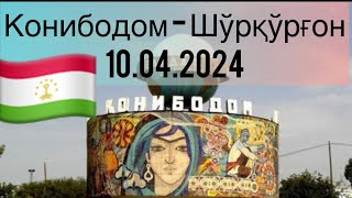 :  -آ   10.04.2024! # #