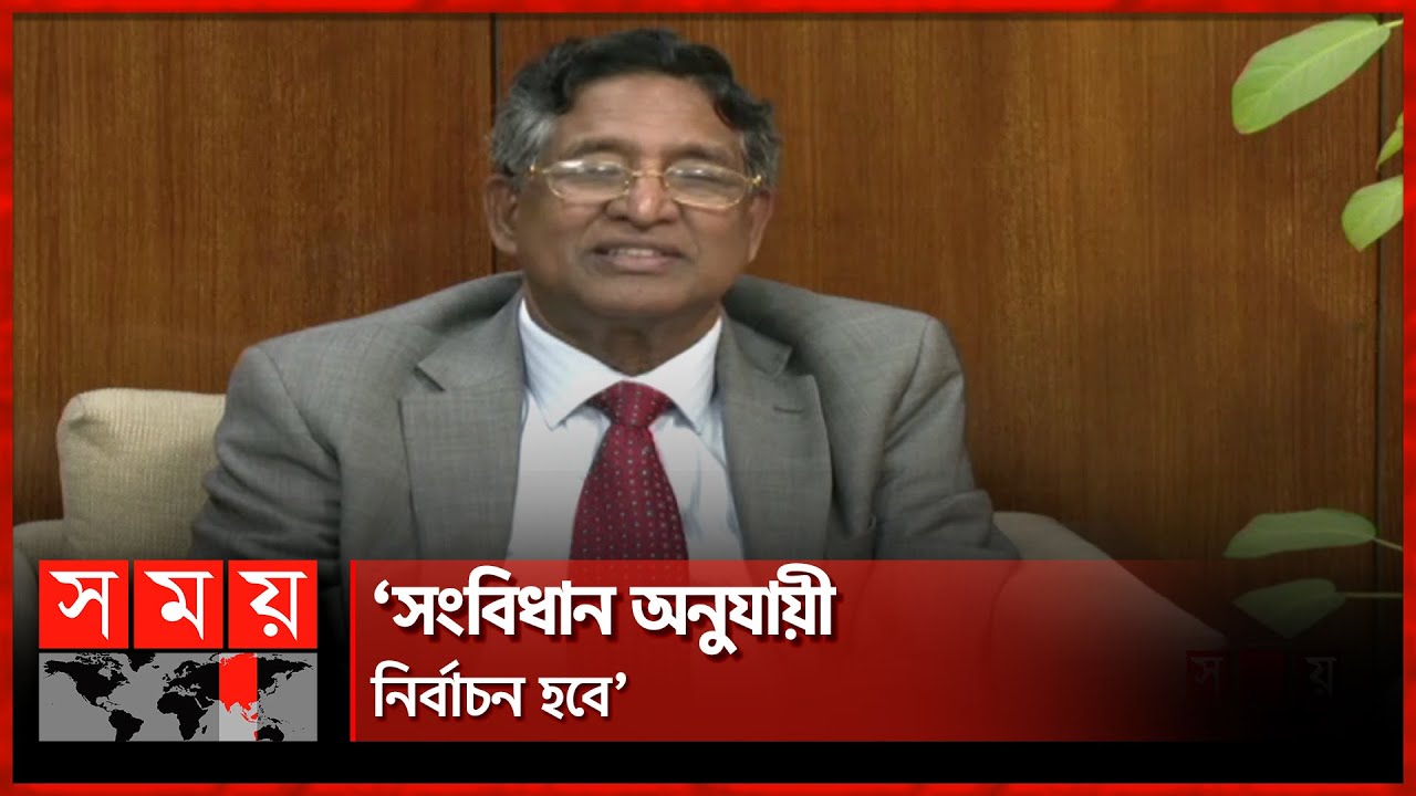 Awami Rozgar নির্বাচনে না আসলে বিএনপির অস্তিত্ব সংকট হবে: কৃষিমন্ত্রী | Mohammad ...